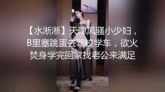 骚货说要再找个男人玩双插