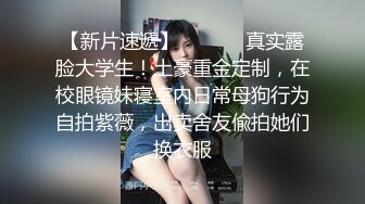 甜美长发纯纯小姐姐娇嫩湿滑身材奋力抽送啪啪