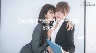 @101无套驯化对白淫荡