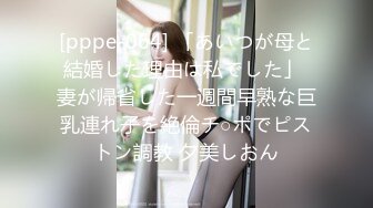 STP15621 最新火爆P站绝版国内留学生靓妹Easygirl被大屌美籍男友 跪舔深喉 翘美臀床边无套后入猛操口爆