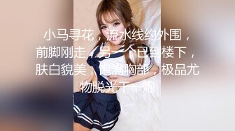 颜值大胸美女，就喜欢我射在她的脸上，妹妹一脸享受着精液