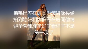 苗條眼鏡妹梁莹生日時口硬金主雞巴後入頂撞翹臀／反差母狗優咪黑絲制服裝束縛乳夾瘋狂抽插粉穴等 720p