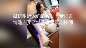 国产麻豆AV 麻豆US LAA0052 美艳下属性爱邀约 Blake Blossom