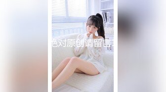 【游戏迷女友】男友双手不安份王者掉分 和好友一起3P齐操惩罚痴迷游戏女友 萝莉娃娃女友郭瑶瑶