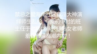 麻豆傳媒 MDHT-0003淫蕩的床位爭奪戰-蜜蘇