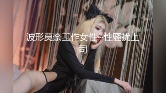 夫妻房事自拍 后入翘臀有水声