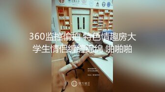  酒店里面约个网红脸妹妹女上位无套暴力打桩，内射特写，掰穴蝴蝶逼