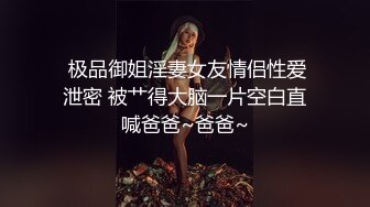 足疗店点了两个骚女同时服务  掏出奶子按按摩  扣穴吸奶穿上黑丝  翘起屁股后入激情双飞