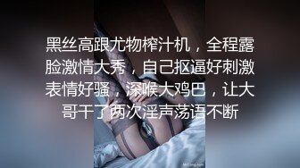 高颜值短发御姐【小蝴蝶】露奶自摸诱惑，掰穴近距离特写肥逼揉搓手指插入，很是诱惑喜欢不要错过!