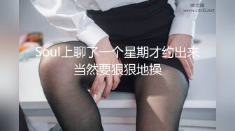 ⚫️⚫️熟女控必备！大神醉操同学妈妈风骚熟女王阿姨，黑丝内裤开洞无套啪啪内射，穴门大开相当刺激