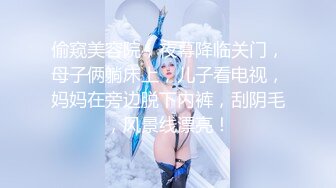 【新片速遞】思密达--❤️小乳神❤️，天然巨乳，形状囵美，舞蹈18+，电击你的音魂，DJ舞曲、乳摇奉上，每天看一看，开心一夏天，第21部！