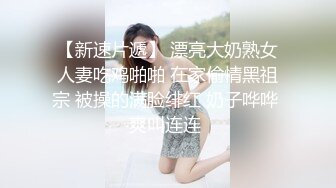 【萝莉风格❤️专场】青春肉体的美少女萝莉 纯欲系少女!奶油肌肤!粉嫩无毛小嫩逼 软萌乖巧 活力四射