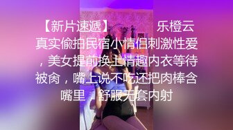 摸样不错的白虎小少妇伺候黄毛小哥激情啪啪，淫声荡语口交大鸡巴，激情上位让小哥无套插入，内射中出尿尿看