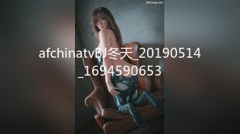 【超美❤️人气反差婊】Chloe✨ 紧致牛仔蜜桃臀的诱惑 淫媚发情白带泛滥 阳具湿淋淋后入解痒 速插高潮痉挛颤抖