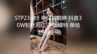 PMC-290-禽兽房东淫逼女租客-李薇薇