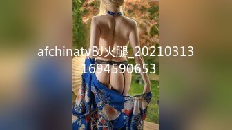 STP27916 高能萝莉 极品00后露脸网红喵小吉闺蜜 ▌金鱼kinngyo▌高清私拍 超极嫩玲珑蜜乳 光溜溜私处白虎穴