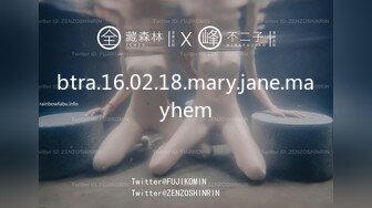 真实操女友（求邀请码）