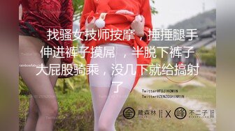 无敌清纯美少女，难得的本人比照片还漂亮的外围女神