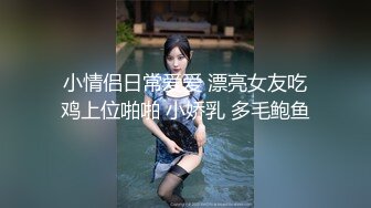 7/4最新 黑丝尤物极骚色诱挑逗18cm阳具疯狂抽刺蜜穴爆浆榨精催射VIP1196