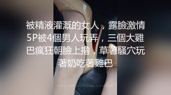 XSJ141 季妍希 奇淫三国之徐庶弃蜀投魏 性视界传媒