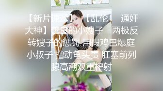 纹身男操长发巨乳少妇