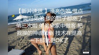 【厕拍精品】游乐场女厕刁钻角度偷拍8位年轻貌美的少妇各种美鲍 (1)