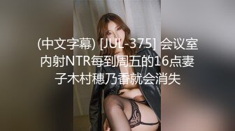 年轻帅小伙，享受齐人之福，双飞两个妹子无套啪啪