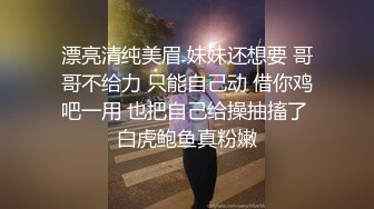 “要不要爸爸带别人一起肏你”对话淫荡，健身猛男【宋大漂亮】私拍完结，屌爆了男女通吃打炮脚交喝尿吞精玩够外围玩人妖