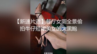  《硬核 精品》万狼求购OnlyFans订阅肉便妻限定反差母狗 荒木薇邀约单男群P无套内射 26部合集