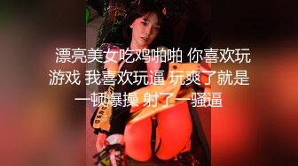 骚气小少妇喜欢大JB居家夫妻啪啪，69口交插嘴上位骑乘很主动，骑脸舔逼大屁股猛操抖动，呻吟娇喘淫语骚话不断