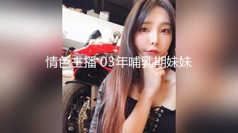 ❤️❤️调教超嫩美少女，浴室跪地尿嘴里，酒店3P操嫩穴，前后夹击，骑脸插嘴，淫荡名场面