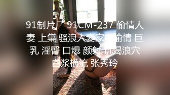   嘎子哥探索发现翘臀女技师，谈好价格带回旅馆操，69姿势互舔，激情爆插骚穴