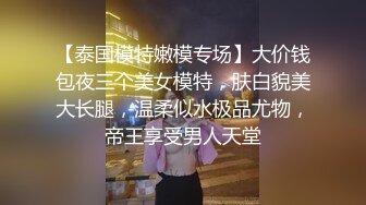 麻豆传媒 MAN0001-男友的私房早餐 打造专属于“你”的情欲流动 麻豆女神苏清歌