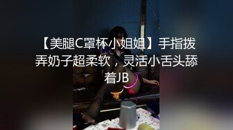   扎两个辫子童颜巨乳萌妹子自慰侧入抽插 很是诱惑