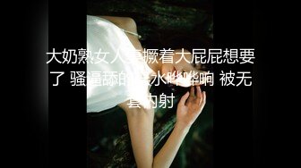 小蠻妖 嬌柔凝脂的曼妙身姿 雪白動人的肌膚嬌艷欲滴