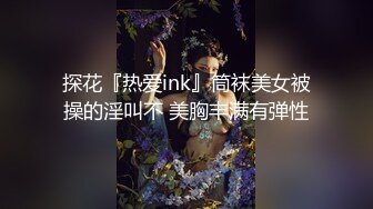 出租屋4P大戰,兩個妹子被艹翻了,幹完不盡興剪刀剪下來毛毛留紀念