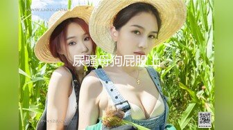 【绿帽狂❤️淫荡妻】找哥们一起满足饥渴电臀女友_全都无套齐插骚逼_前裹后操_哥们竟操内射了_完美露脸