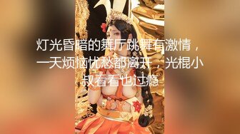 ✿超颜值极品女神✿天花板级气质女神超性感高跟鞋！纯御诱惑S级美腿肉丝，每一下都插的好深直达花心视觉享受