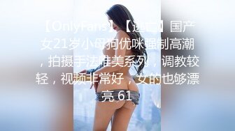 女友上位，第一次上传，