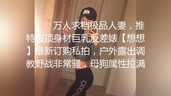 漂亮清纯美眉 身材高挑 小娇乳小嫩穴 有点羞羞 被大鸡吧无套中出 内射