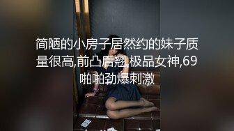 泰国多P美乳女博主yoursice onlyfans高清原档资源合集【79V】 (7)