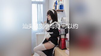 小宝寻花约了个黑色外套短发少妇啪啪，舌吻调情口交扣逼侧入上位骑乘猛操