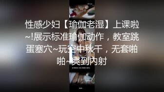 酒店里叫的技师超火辣身材 再她面前任何男人都毫無抵抗力