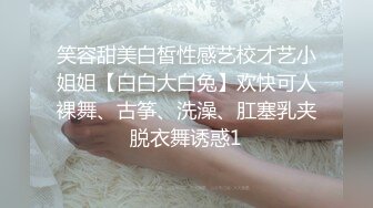 ✿91制片厂✿ KCM078 美女嫩模被摄影师激烈抽插▌斑比▌