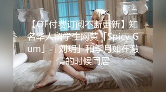 【四月新流出乐橙酒店精品❤️高清偷拍】约炮聊天软件的女大学生是怎么被操的被颜射脸上