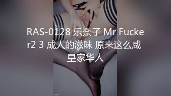 换妻探花周末约一对小夫妻玩玩，交换4P激情，旁边还有个老哥观战，持续输出搞爽了，前后一起插1080p高清横版