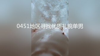 【AI换脸视频】刘亦菲 神仙姐姐打手枪，恰似梦中的模样