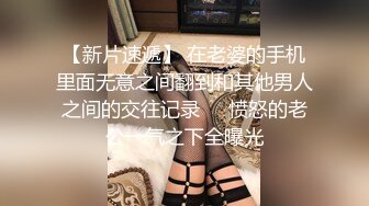 YC075双马尾过膝袜jk小姐姐！粉色窄内夹成丁！