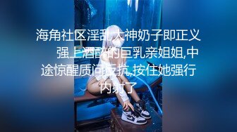 珍珍 新主播 漂亮小姐姐 骚舞诱惑 露奶 特写BB 道具自慰大秀 (2)