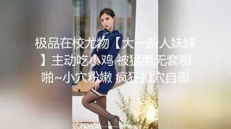  温婉柔柔黑裙御姐楚楚动人风情 脱掉长裙身材丰腴高挑笔直美腿